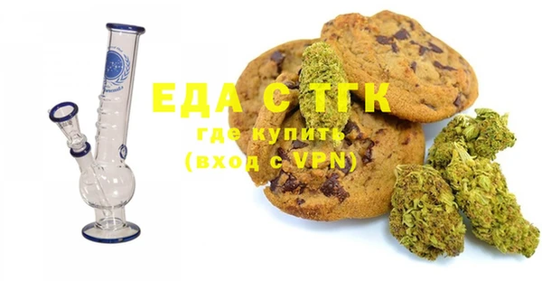 MESCALINE Белоозёрский