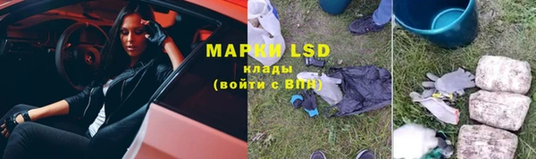 а пвп мука Беломорск