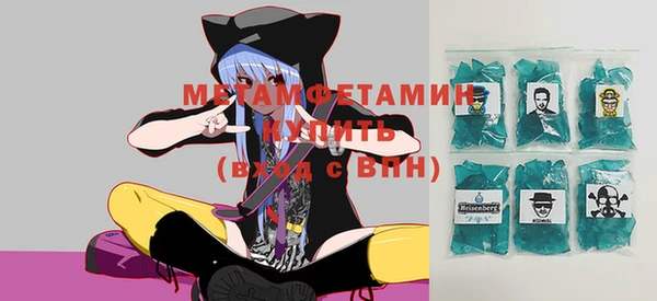 прущая мука Киренск