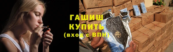 а пвп мука Беломорск