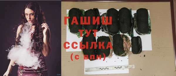 а пвп мука Беломорск