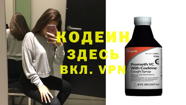 кокаин колумбия Белокуриха