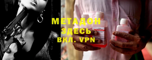 кокаин колумбия Белокуриха