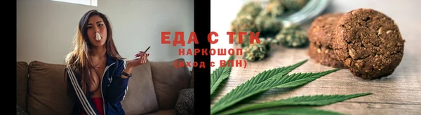 наркотики Баксан