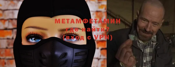 кокаин колумбия Белокуриха