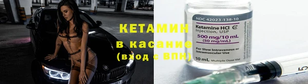 кокаин колумбия Белокуриха