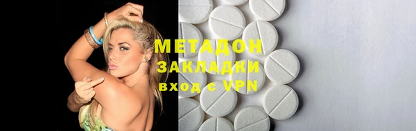 MESCALINE Белоозёрский