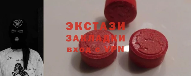 кокаин колумбия Белокуриха