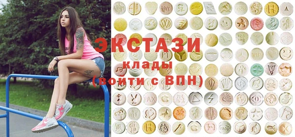 MESCALINE Белоозёрский