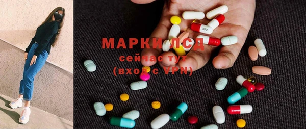 кокаин колумбия Белокуриха