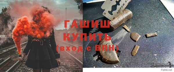 MESCALINE Белоозёрский