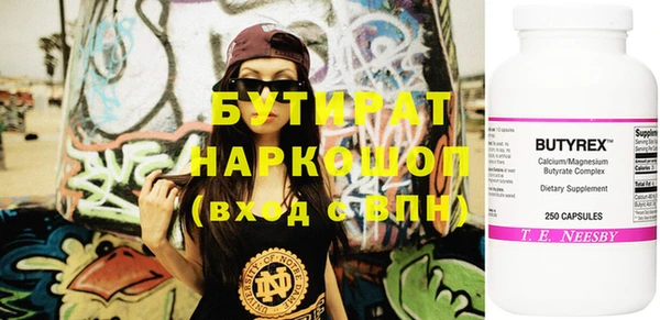 кокаин колумбия Белокуриха