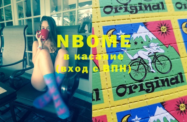 кокаин колумбия Белокуриха