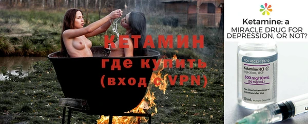 дурь Вязьма