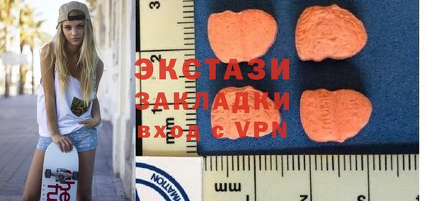 а пвп мука Беломорск