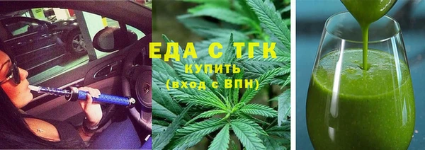 кокаин колумбия Белокуриха