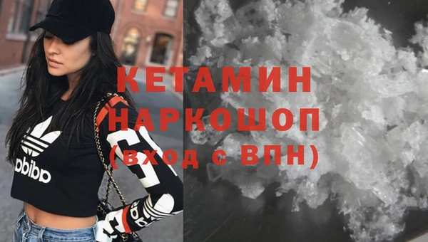 кокаин колумбия Белокуриха