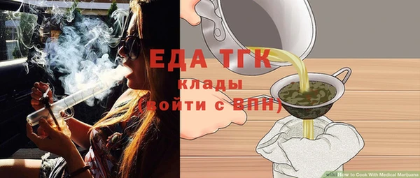 a pvp Вязники