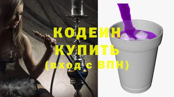 а пвп мука Беломорск