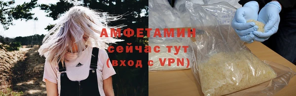 MESCALINE Белоозёрский