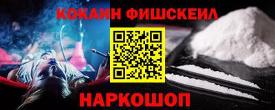 тгк Магадан