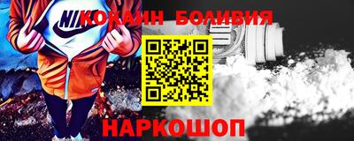 СК Майкоп