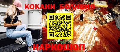 тгк Магадан