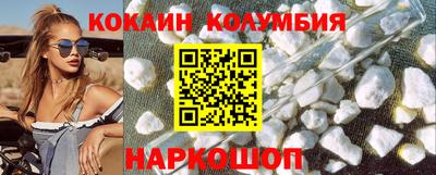 СК Майкоп