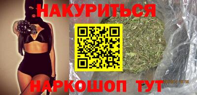 СК Майкоп