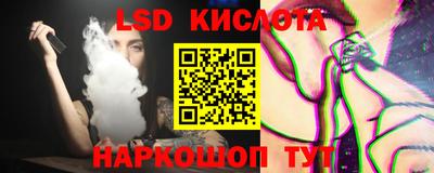 наркотики Магнитогорск