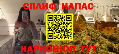 тгк Магадан