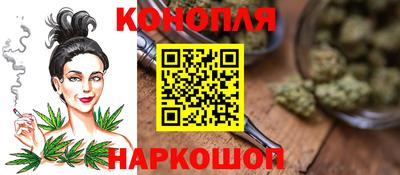 тгк Магадан