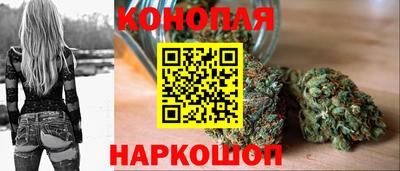 наркотики Магнитогорск