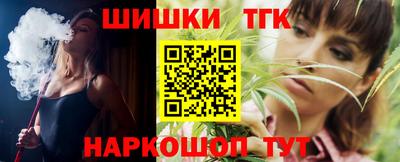 тгк Магадан