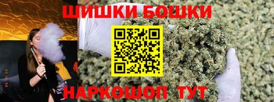 СК Майкоп