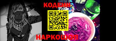 тгк Магадан