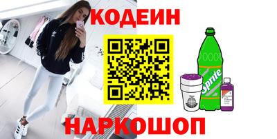 тгк Магадан
