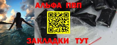СК Майкоп