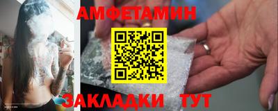 СК Майкоп