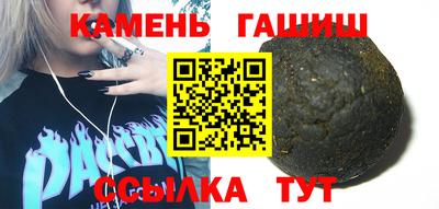 СК Майкоп