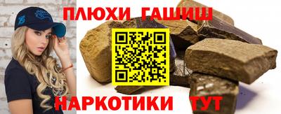 тгк Магадан