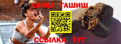 тгк Магадан