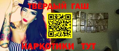 СК Майкоп
