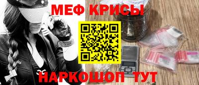 СК Майкоп