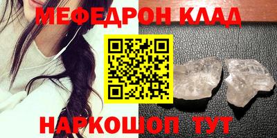 СК Майкоп