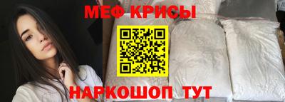 СК Майкоп
