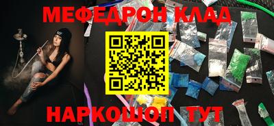 СК Майкоп