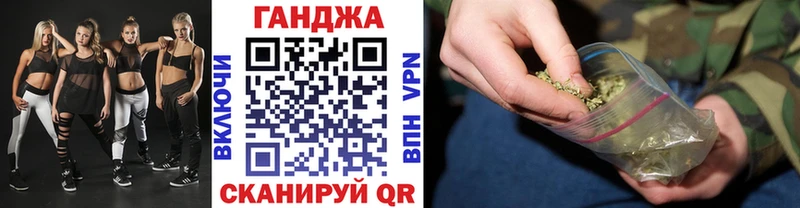 даркнет сайт Армавир Бошки Шишки AK-47